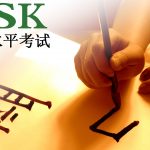 Curso preparatorio para rendir el examen de chino HSK 1