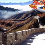 “Traspasando la muralla”: Primera jornada de reflexión en torno a la enseñanza/aprendizaje del idioma chino 