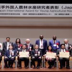 Convocatoria: “2024 Japan International Award for Young Agricultural Researchers”